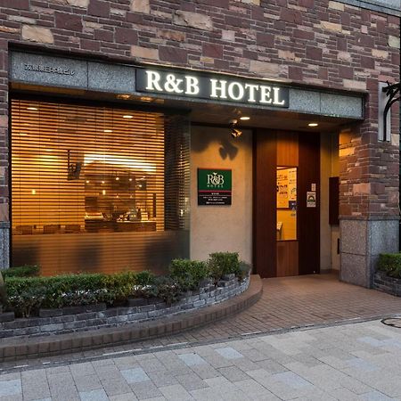 Washington R&B Hotel Higashi Nihonbashi Tokió Kültér fotó