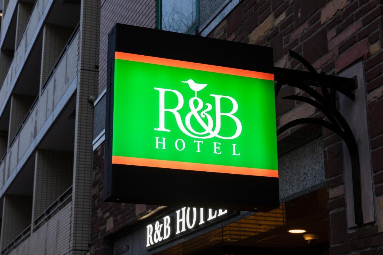 Washington R&B Hotel Higashi Nihonbashi Tokió Kültér fotó