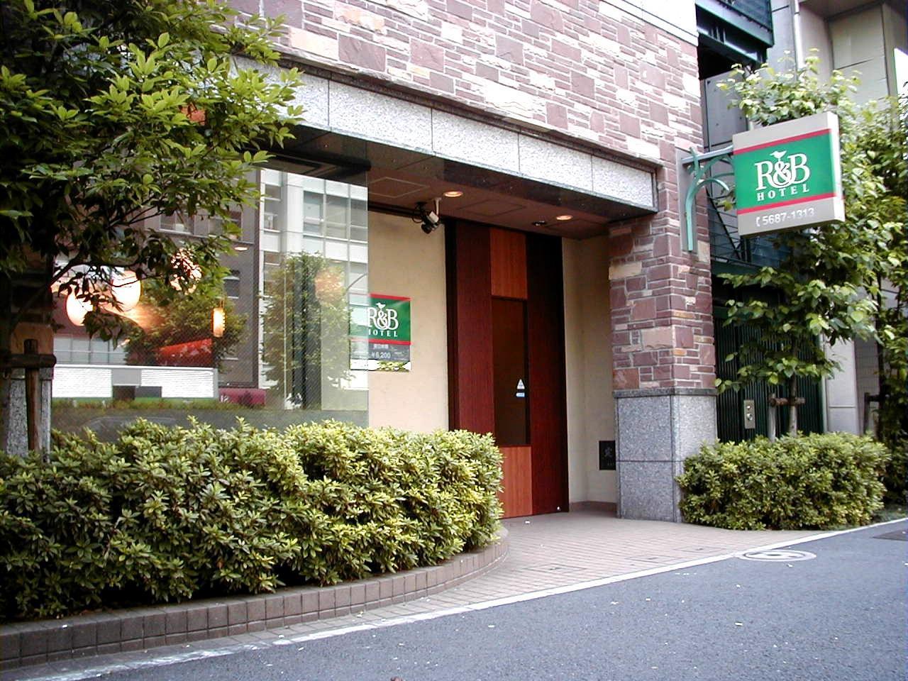 Washington R&B Hotel Higashi Nihonbashi Tokió Kültér fotó