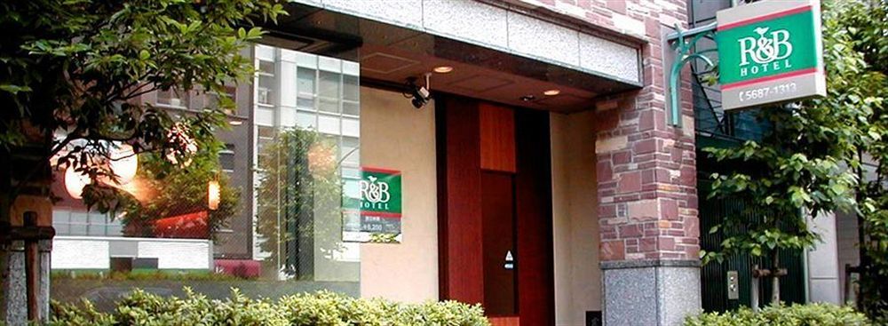 Washington R&B Hotel Higashi Nihonbashi Tokió Kültér fotó